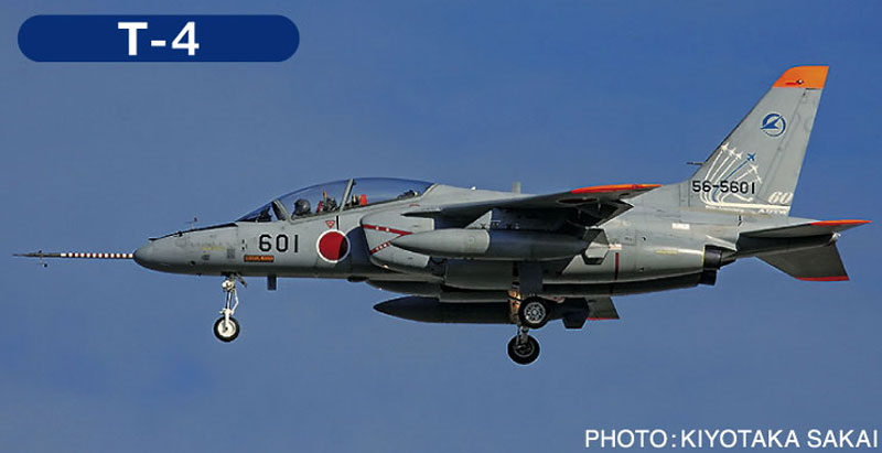 F-2B & T-4 飛行開発実験団 60周年記念 (2機セット) プラモデル (ハセガワ 1/72 飛行機 限定生産 No.02186) 商品画像_2