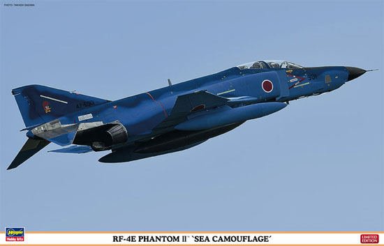 RF-4E ファントム 2 洋上迷彩 プラモデル (ハセガワ 1/48 飛行機 限定生産 No.07424) 商品画像