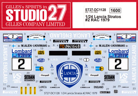 ランチア ストラトス #2 RAC 1979 デカール デカール (スタジオ27 ラリーカー オリジナルデカール No.DC1128) 商品画像