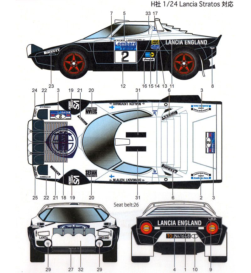 ランチア ストラトス #2 RAC 1979 デカール デカール (スタジオ27 ラリーカー オリジナルデカール No.DC1128) 商品画像_2