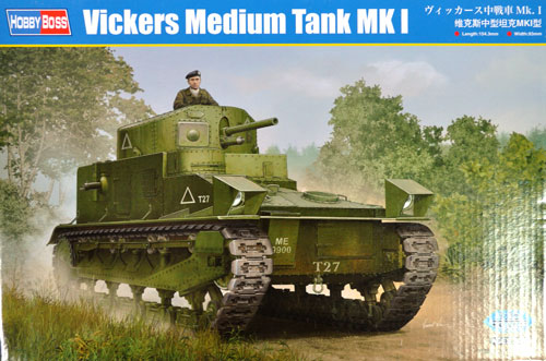 ヴィッカース 中戦車 Mk.1 プラモデル (ホビーボス 1/35 ファイティングビークル シリーズ No.83878) 商品画像