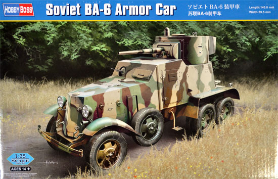 ソビエト BA-6 装甲車 プラモデル (ホビーボス 1/35 ファイティングビークル シリーズ No.83839) 商品画像