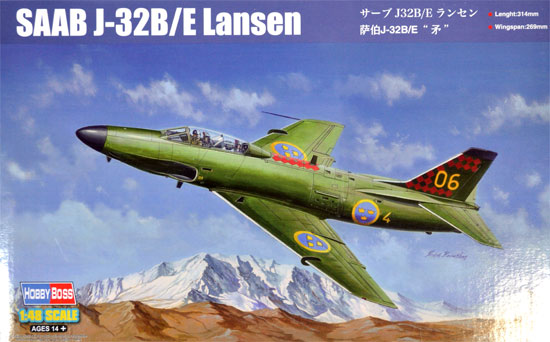 サーブ J32B/E ランセン プラモデル (ホビーボス 1/48 エアクラフト プラモデル No.81752) 商品画像