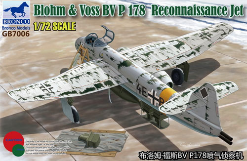 ブローム ウント フォス Bv P178 ジェット偵察機 プラモデル (ブロンコモデル 1/72 エアクラフト プラモデル No.GB72006) 商品画像