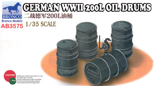 ドイツ WW2 200L ドラム缶セット プラモデル (ブロンコモデル 1/35 AFVモデル No.AB3575) 商品画像