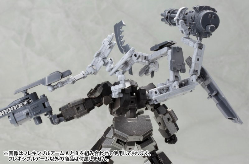 フレキシブルアーム A プラモデル (コトブキヤ M.S.G モデリングサポートグッズ メカサプライ No.MJ001) 商品画像_4