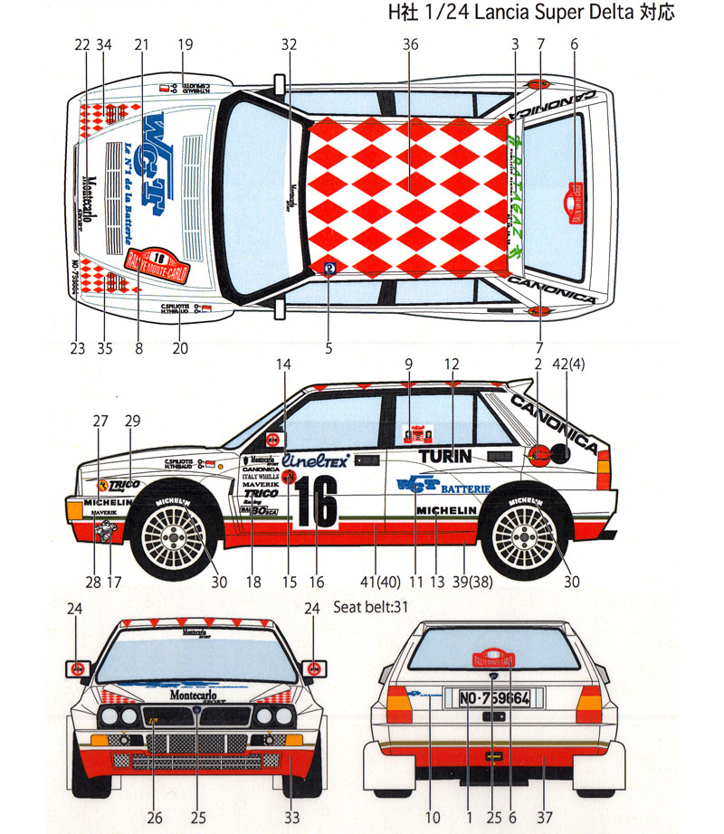 ランチア スーパーデルタ CANONICA #16 モンテカルロ 1993 デカール (スタジオ27 ラリーカー オリジナルデカール No.DC1131) 商品画像_1