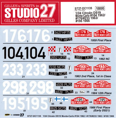 シトロエン DS19 モンテカルロラリー 1959-1966年 #176/#104/#233/#298/#195 デカール デカール (スタジオ27 ラリーカー オリジナルデカール No.DC1135) 商品画像