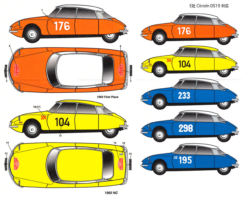 シトロエン DS19 モンテカルロラリー 1959-1966年 #176/#104/#233/#298/#195 デカール デカール (スタジオ27 ラリーカー オリジナルデカール No.DC1135) 商品画像_1