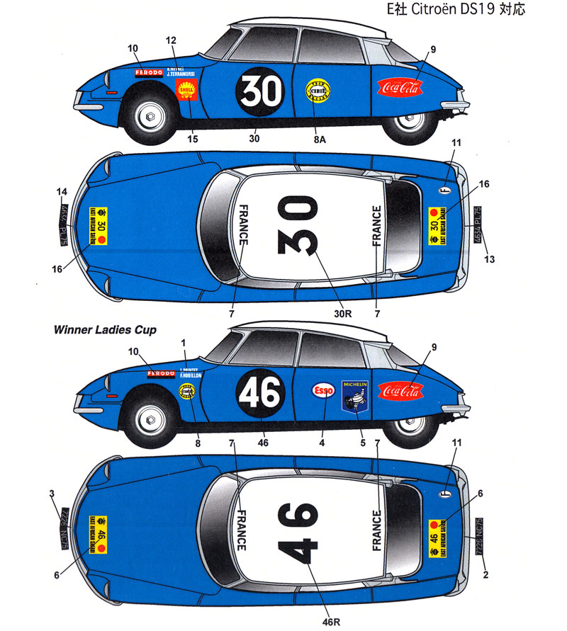 シトロエン DS19 サファリ #30/#46 1965 デカール デカール (スタジオ27 ラリーカー オリジナルデカール No.DC1136) 商品画像_1