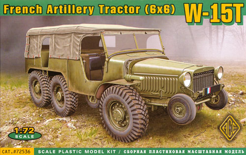 フランス ラフリー W-15T 六輪駆動 砲兵牽引車 プラモデル (エース 1/72 ミリタリー No.72536) 商品画像