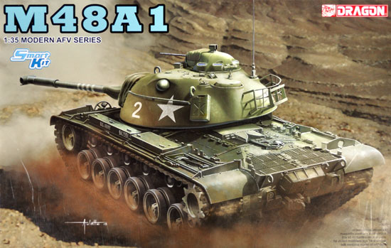 アメリカ M48A1 パットン プラモデル (ドラゴン 1/35 Modern AFV Series No.3559) 商品画像