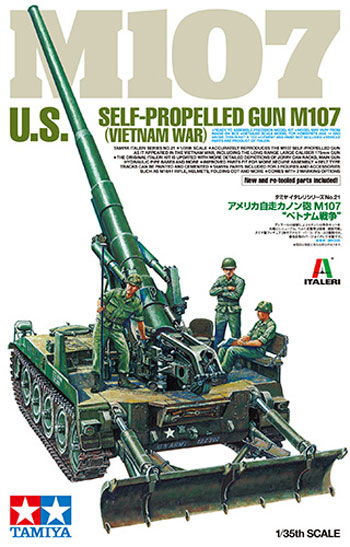 アメリカ 自走カノン砲 M107 ベトナム戦争 プラモデル (タミヤ タミヤ イタレリ シリーズ No.37021) 商品画像