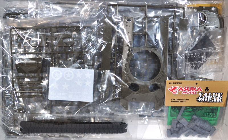 M4 コンポジットシャーマン チャイナクリッパー プラモデル (アスカモデル 1/35 プラスチックモデルキット No.35-034) 商品画像_1
