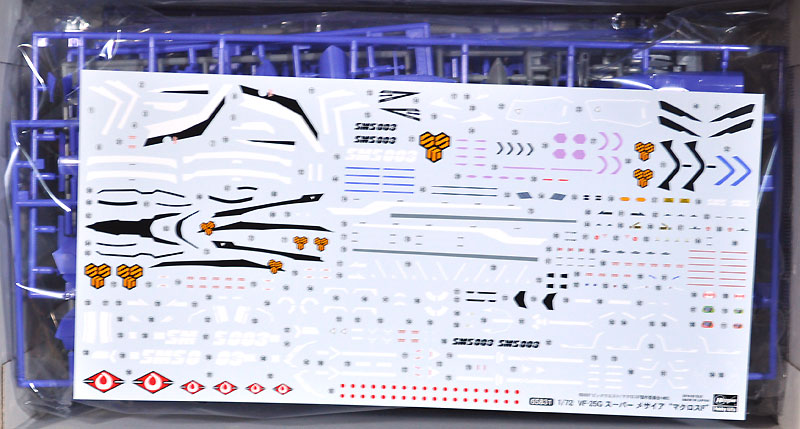 VF-25G スーパーメサイア マクロスF プラモデル (ハセガワ マクロスシリーズ No.65831) 商品画像_1