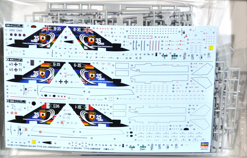 トーネード GR.4/IDS TTTE 35周年記念 プラモデル (ハセガワ 1/72 飛行機 限定生産 No.02188) 商品画像_1