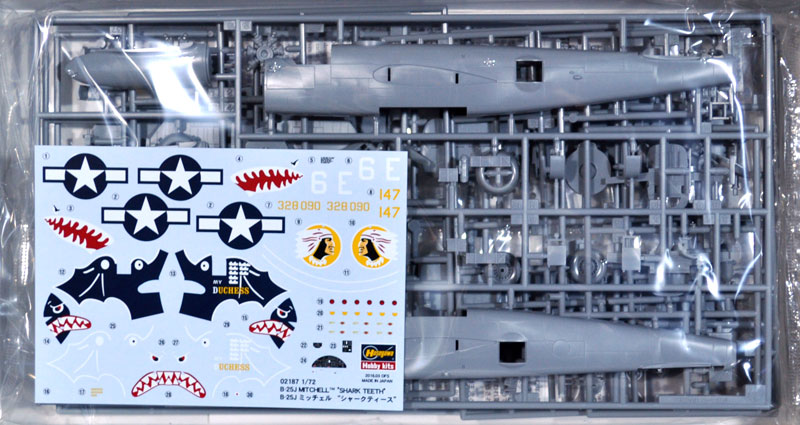 B-25J ミッチェル シャークティース プラモデル (ハセガワ 1/72 飛行機 限定生産 No.02187) 商品画像_1