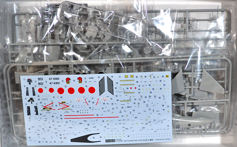 RF-4E ファントム 2 航空自衛隊 百里基地 第501飛行隊 901号機 洋上迷彩仕様 プラモデル (フジミ AIR CRAFT （シリーズF） No.F-002) 商品画像_1