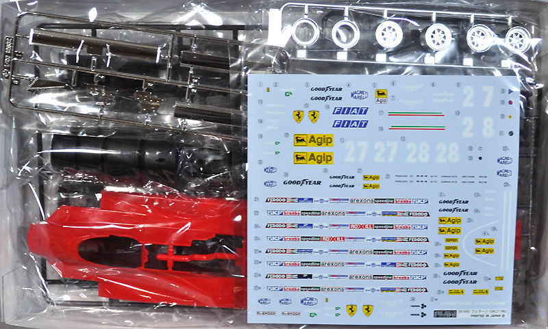 フェラーリ 126C2 サンマリノ/モナコ/ロングビーチ/ベルギー (グランプリ選択式) プラモデル (フジミ 1/20 GPシリーズ No.GP002) 商品画像_1