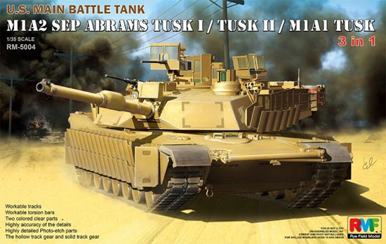 アメリカ M1A2 SEP エイブラムス TUSK 1/ TUSK 2 /M1A1 TUSK (3in1) プラモデル (ライ フィールド モデル 1/35 Military Miniature Series No.RM-5004) 商品画像