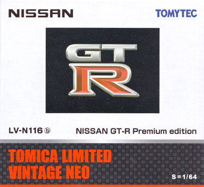 ニッサン GT-R プレミアムエディション 2014年モデル (白) ミニカー (トミーテック トミカリミテッド ヴィンテージ ネオ No.LV-N116b) 商品画像