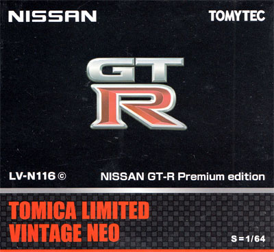 日産 GT-R プレミアムエディション 2014年モデル (黒) ミニカー (トミーテック トミカリミテッド ヴィンテージ ネオ No.LV-N116c) 商品画像
