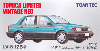 いすゞ ジェミニ パティオ (87年式) (青) トミーテック ミニカー