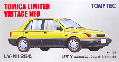 いすゞ ジェミニ パティオ (87年式) (黄) ミニカー (トミーテック トミカリミテッド ヴィンテージ ネオ No.LV-N125b) 商品画像