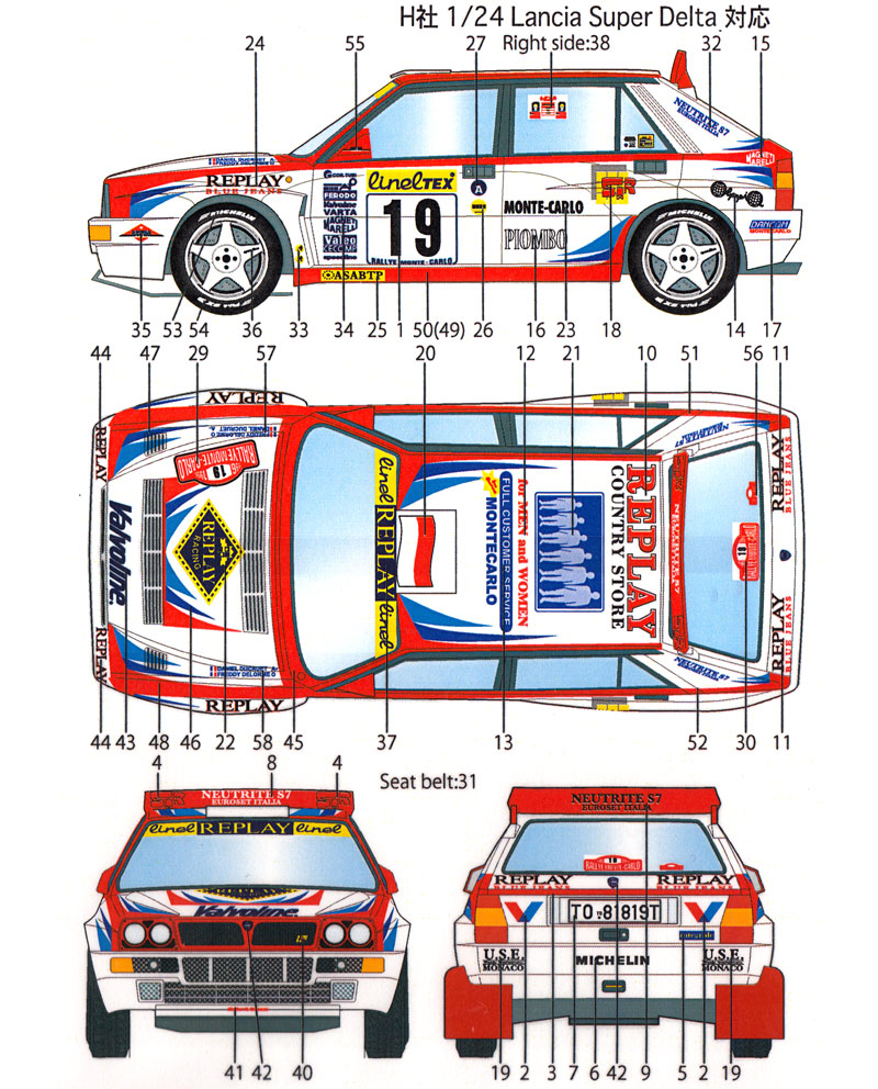 ランチア スーパーデルタ バルボリン #19 モンテカルロ 1996 デカール (スタジオ27 ラリーカー オリジナルデカール No.DC1132) 商品画像_1