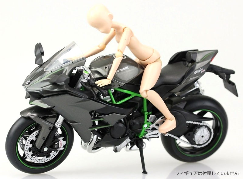 カワサキ Ninja H2 完成品 (アオシマ 1/12 完成品バイクシリーズ No.104569) 商品画像_2