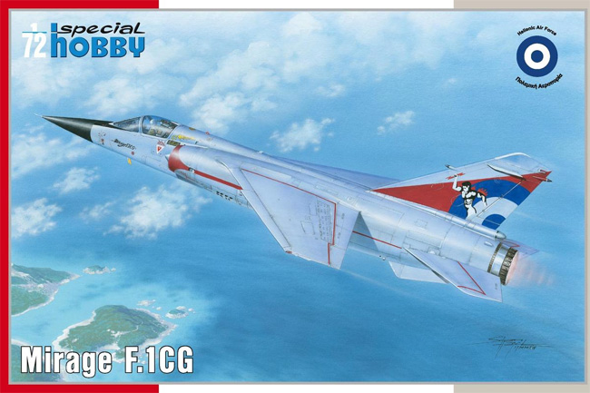 ダッソー ミラージュ F.1CG プラモデル (スペシャルホビー 1/72 エアクラフト プラモデル No.SH72294) 商品画像