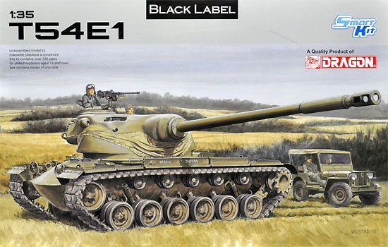 アメリカ陸軍 試作戦車 T54E1 プラモデル (ドラゴン 1/35 BLACK LABEL No.3560) 商品画像