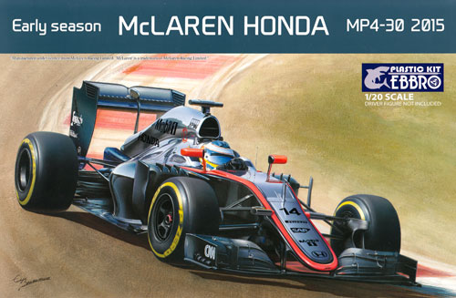 マクラーレン ホンダ MP4-30 2015 Early Season プラモデル (エブロ 1/20 MASTER SERIES F-1 No.013) 商品画像