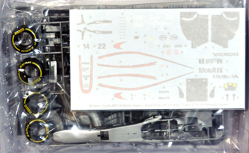 マクラーレン ホンダ MP4-30 2015 Early Season プラモデル (エブロ 1/20 MASTER SERIES F-1 No.013) 商品画像_1