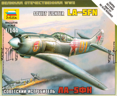 ラボーチキン LA-5FN (ソビエト戦闘機) プラモデル (ズベズダ ART OF TACTIC No.6255) 商品画像