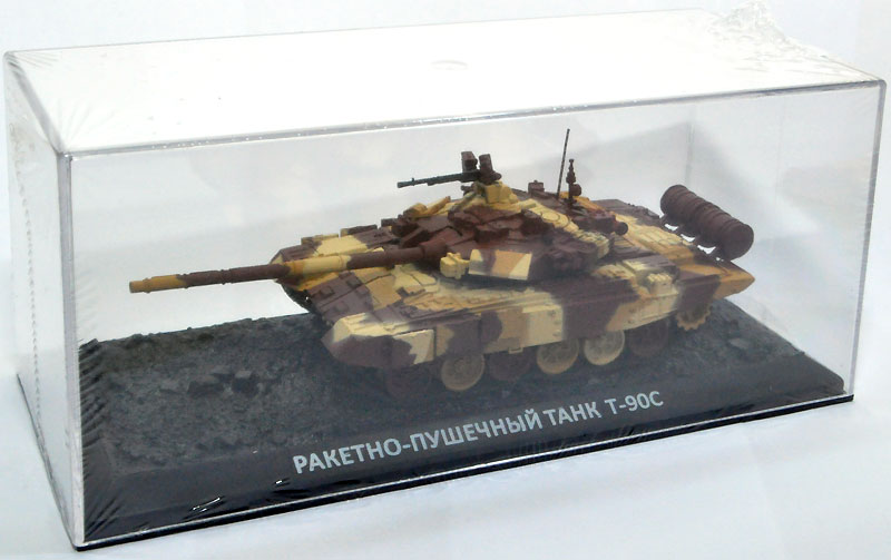 ロシア T-90 戦車 完成品 (ズベズダ 1/72 完成品モデル No.2500) 商品画像_1