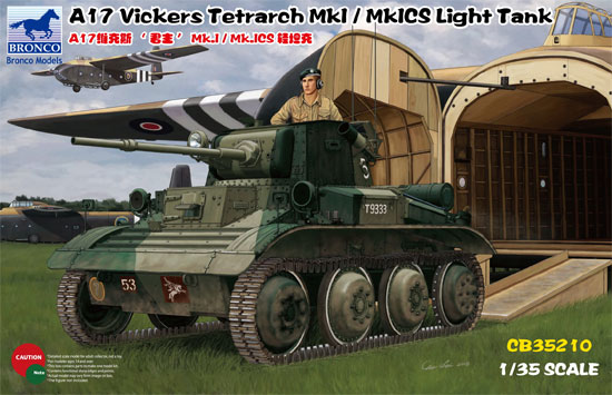 イギリス A17 テトラーク 空挺戦車 Mk.1/Mk.1CS プラモデル (ブロンコモデル 1/35 AFVモデル No.CB35210) 商品画像