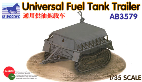 ドイツ 汎用燃料トレーラー プラモデル (ブロンコモデル 1/35 AFVモデル No.AB3579) 商品画像