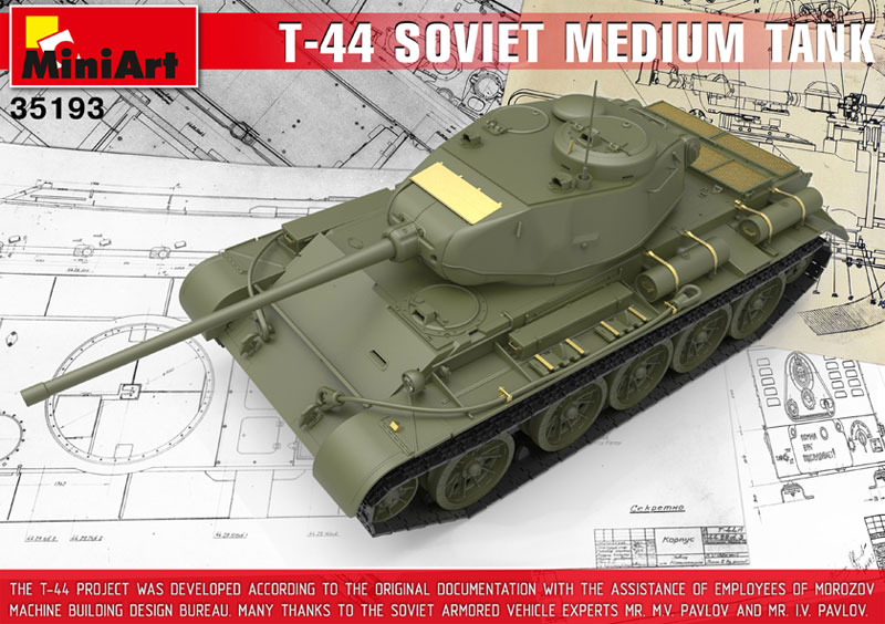 T-44 ソビエト 中戦車 プラモデル (ミニアート 1/35 WW2 ミリタリーミニチュア No.35193) 商品画像_2