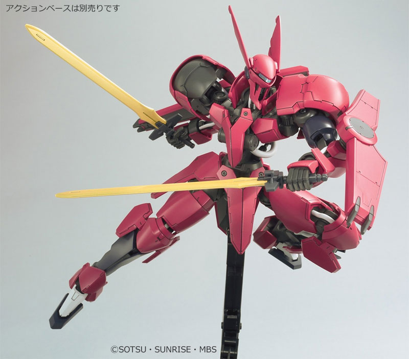 グリムゲルデ プラモデル (バンダイ 1/100 HG 機動戦士ガンダム 鉄血のオルフェンズ No.007) 商品画像_2