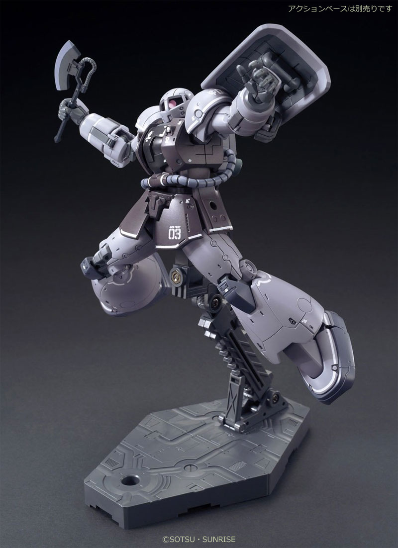 YMS-03 ヴァッフ プラモデル (バンダイ HG ジ・オリジン No.008) 商品画像_2