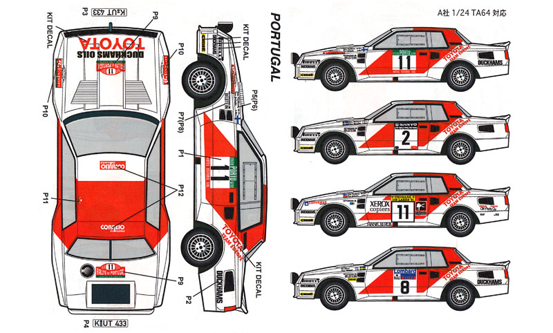 トヨタ セリカ TA64 ラリー 1984 オプション デカール (スタジオ27 ラリーカー オリジナルデカール No.DC1139) 商品画像_1