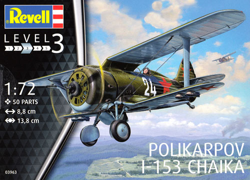 ポリカリポフ I-153 チャイカ プラモデル (レベル 1/72 飛行機 No.03963) 商品画像