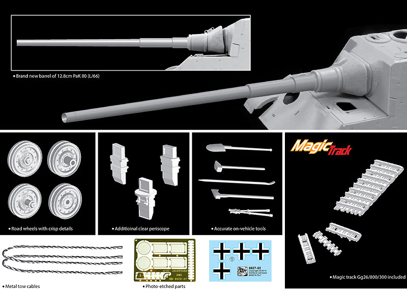 Sd.Kfz.186 ヤークトティーガー 12.8cm PaK.80(L/66)砲搭載型 プラモデル (ドラゴン 1/35 '39-45' Series No.6827) 商品画像_2