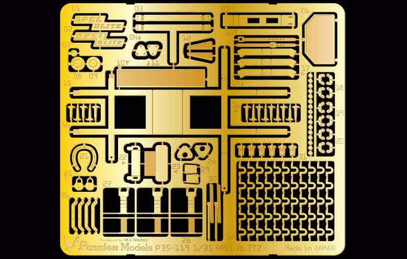 3トン カーゴトラック用 エッチングセット エッチング (パッションモデルズ 1/35 シリーズ No.P35-119) 商品画像_1