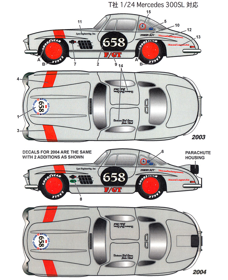 メルセデス 300SL ボンネビル #658 2003/2004 デカール (スタジオ27 ツーリングカー/GTカー オリジナルデカール No.DC1143) 商品画像_1