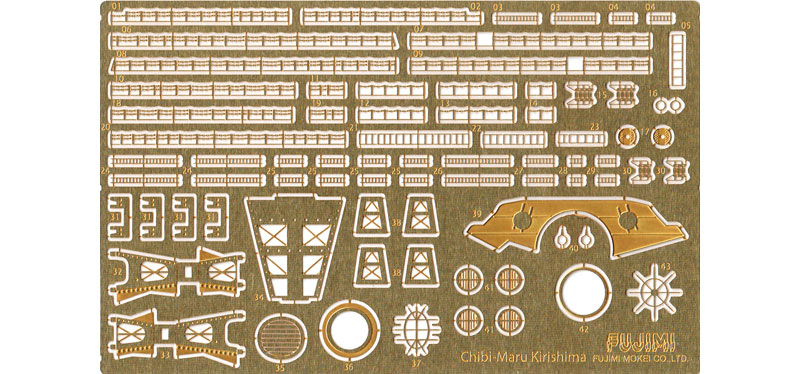 ちび丸艦隊 霧島 専用エッチングパーツ エッチング (フジミ ちび丸グレードアップパーツ No.ちび丸Gup-013) 商品画像_1
