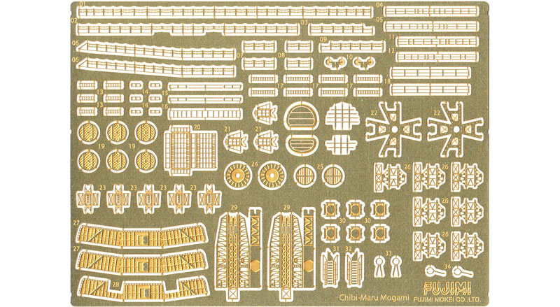 ちび丸艦隊 最上 専用エッチングパーツ エッチング (フジミ ちび丸グレードアップパーツ No.ちび丸Gup-018) 商品画像_1