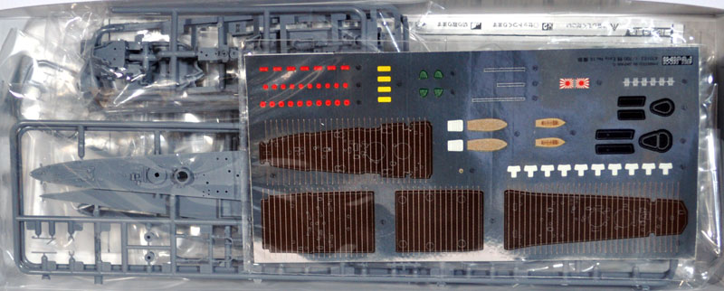 日本海軍 重巡洋艦 摩耶 プラモデル (フジミ 1/700 特EASYシリーズ No.016) 商品画像_1
