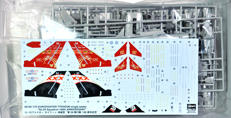ユーロファイター タイフーン 単座型 第29飛行隊100周年記念 プラモデル (ハセガワ 1/72 飛行機 限定生産 No.02194) 商品画像_1
